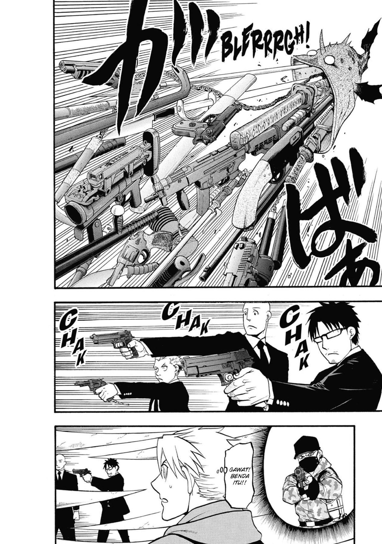 Yomi no Tsugai Chap 5 - Next Chap 6