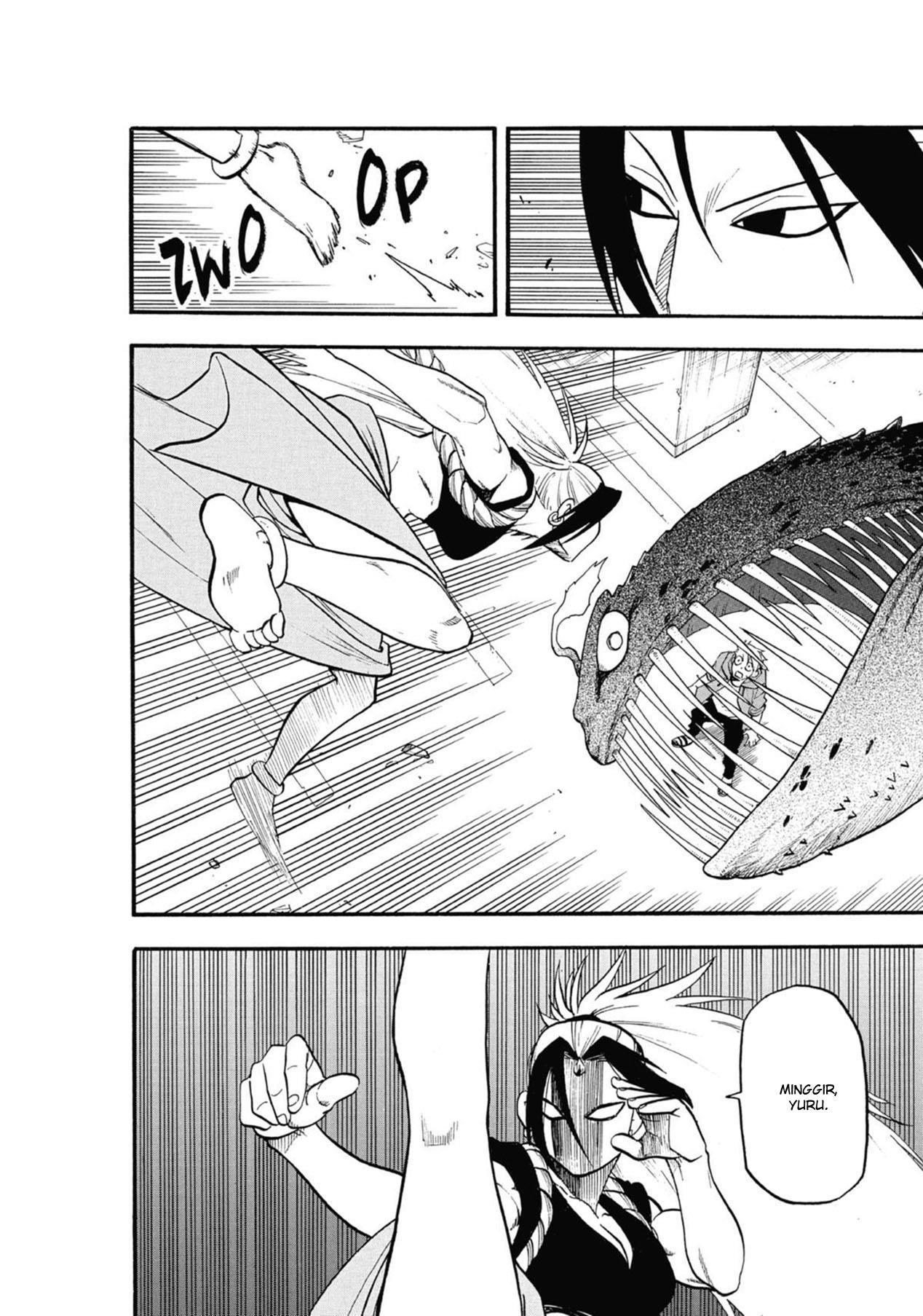 Yomi no Tsugai Chap 5 - Next Chap 6