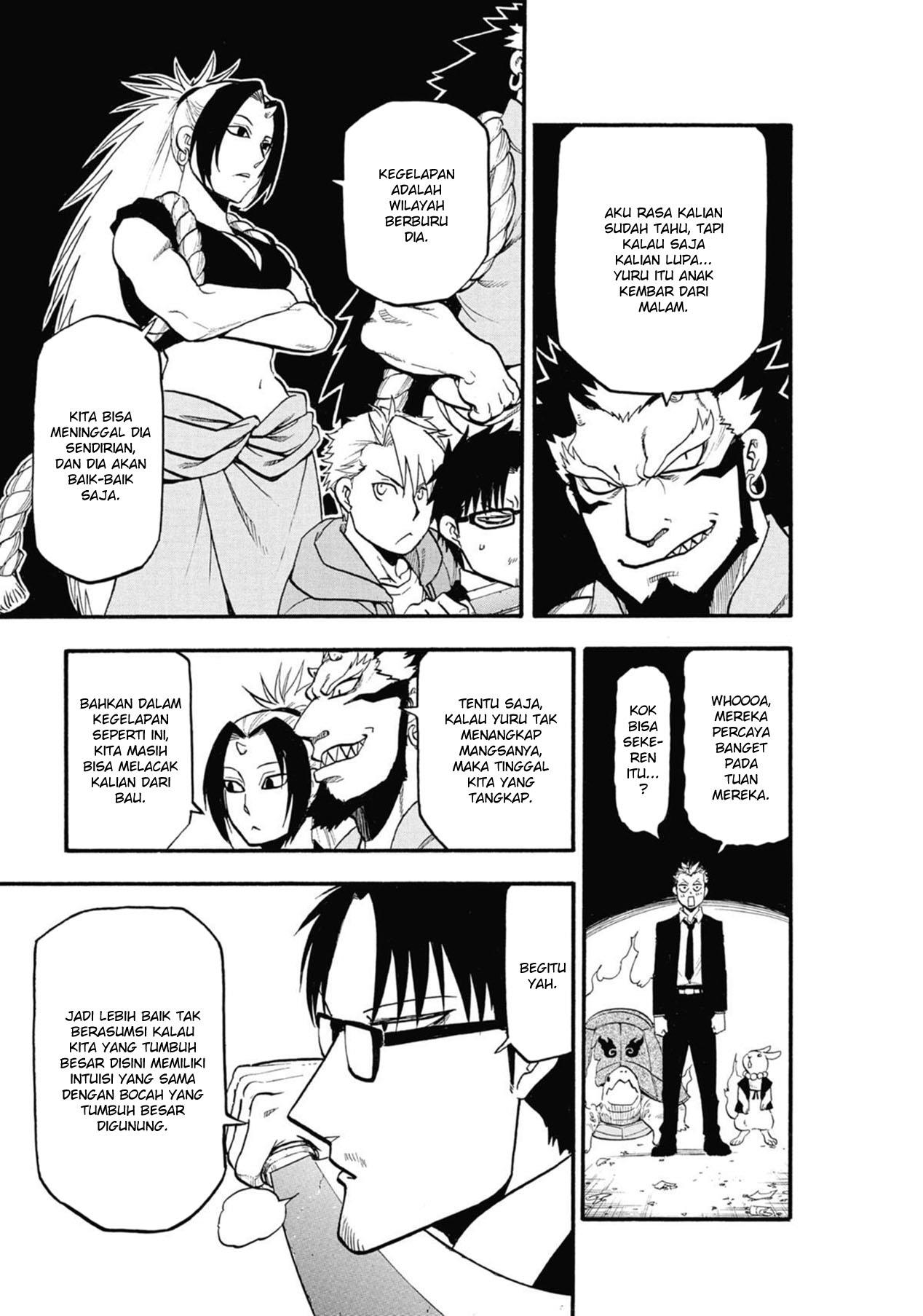 Yomi no Tsugai Chap 5 - Next Chap 6