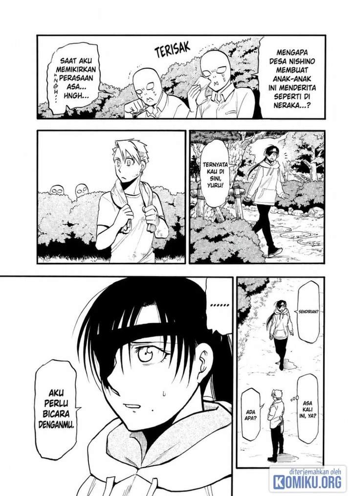Yomi no Tsugai Chap 50 - Next Chap 51