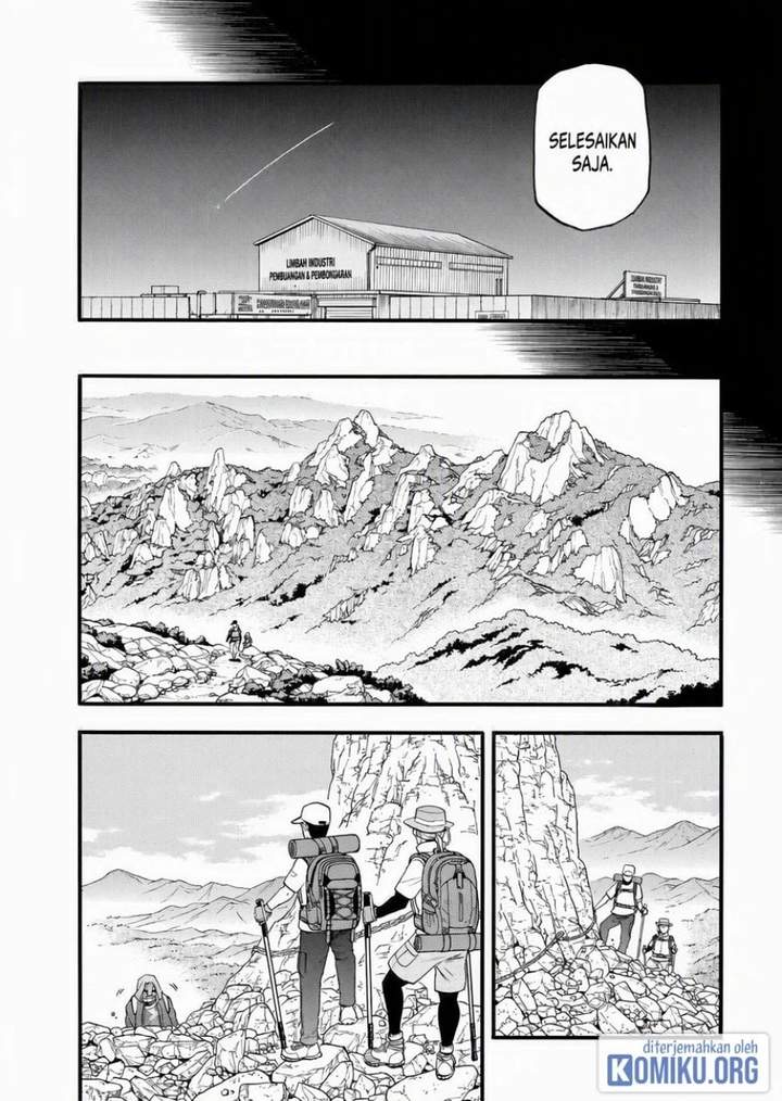 Yomi no Tsugai Chap 50 - Next Chap 51
