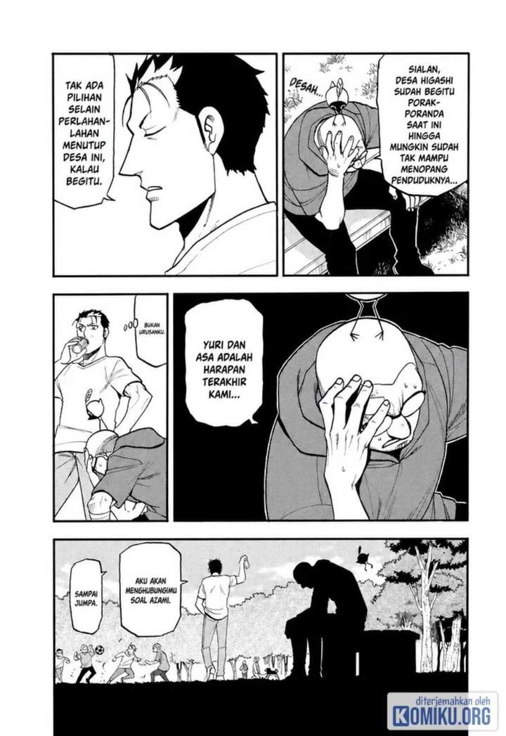 Yomi no Tsugai Chap 50 - Next Chap 51