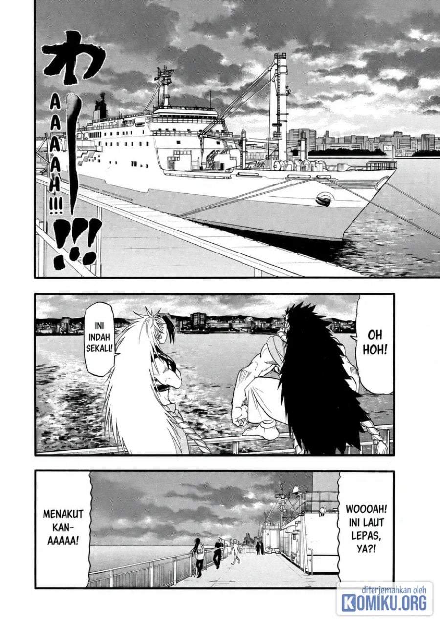 Yomi no Tsugai Chap 51 - Next Chap 52