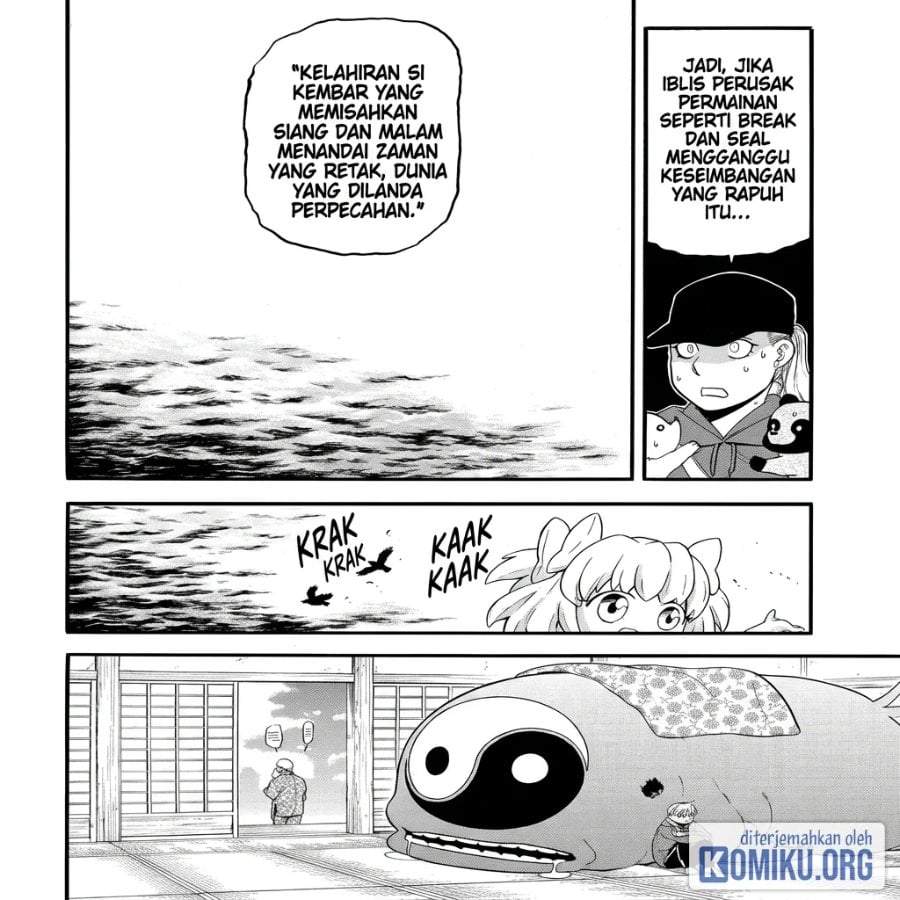 Yomi no Tsugai Chap 52 - Next Chap 53