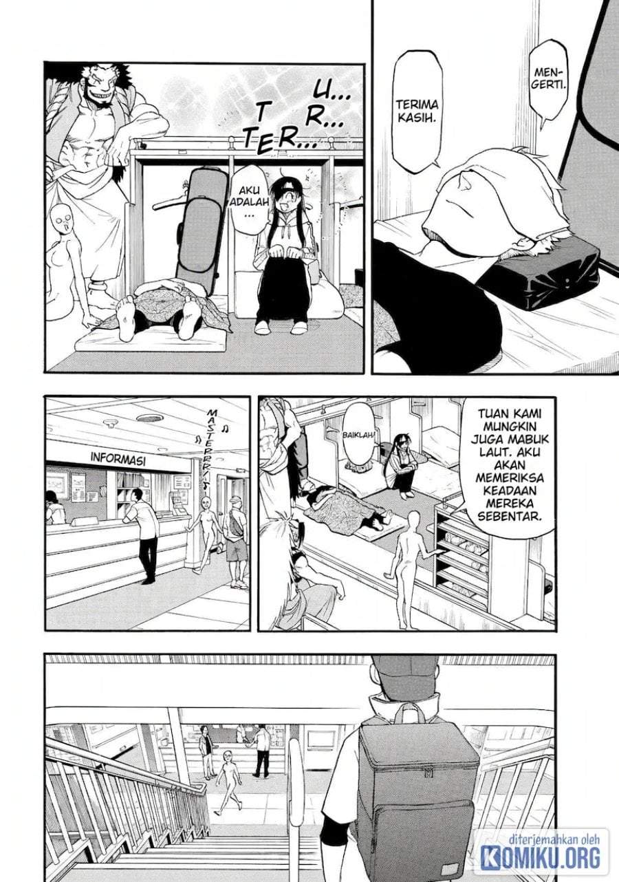 Yomi no Tsugai Chap 52 - Next Chap 53