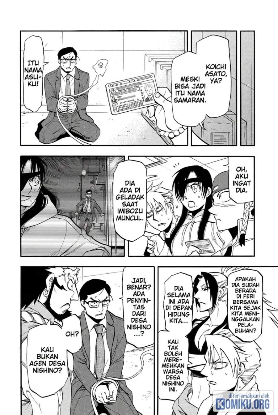 Yomi no Tsugai Chap 54 - Next Chap 55