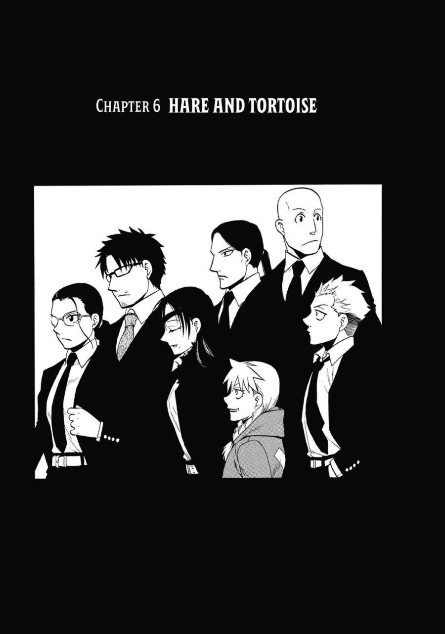 Yomi no Tsugai Chap 6 - Next Chap 7