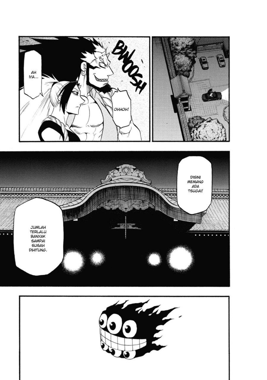 Yomi no Tsugai Chap 6 - Next Chap 7