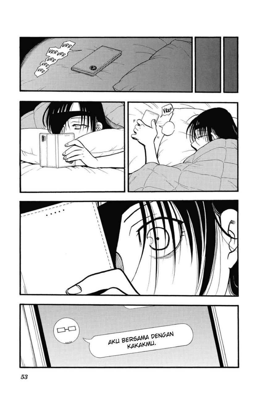 Yomi no Tsugai Chap 6 - Next Chap 7