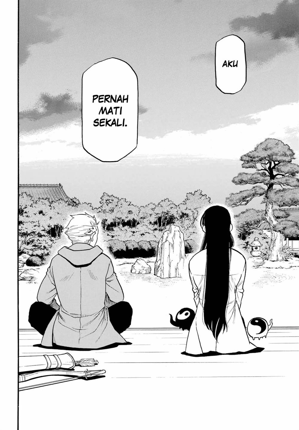 Yomi no Tsugai Chap 8 - Next Chap 9