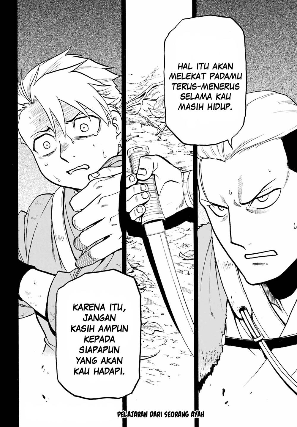 Yomi no Tsugai Chap 8 - Next Chap 9