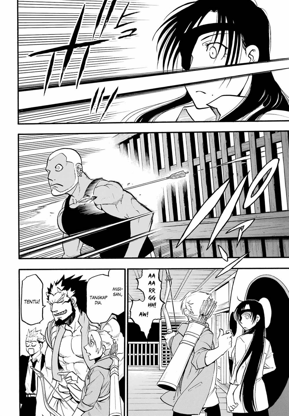 Yomi no Tsugai Chap 8 - Next Chap 9