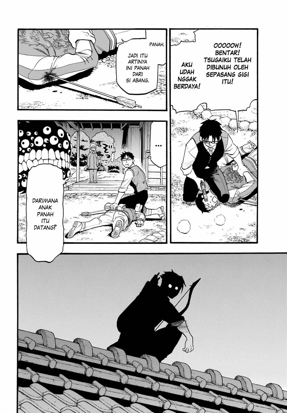 Yomi no Tsugai Chap 8 - Next Chap 9