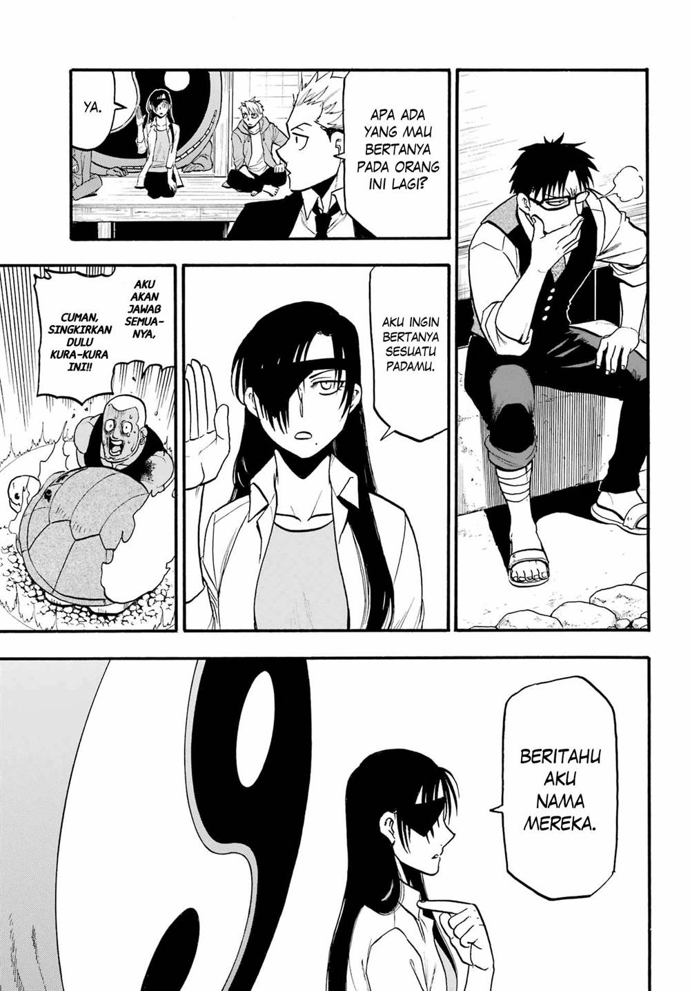Yomi no Tsugai Chap 8 - Next Chap 9
