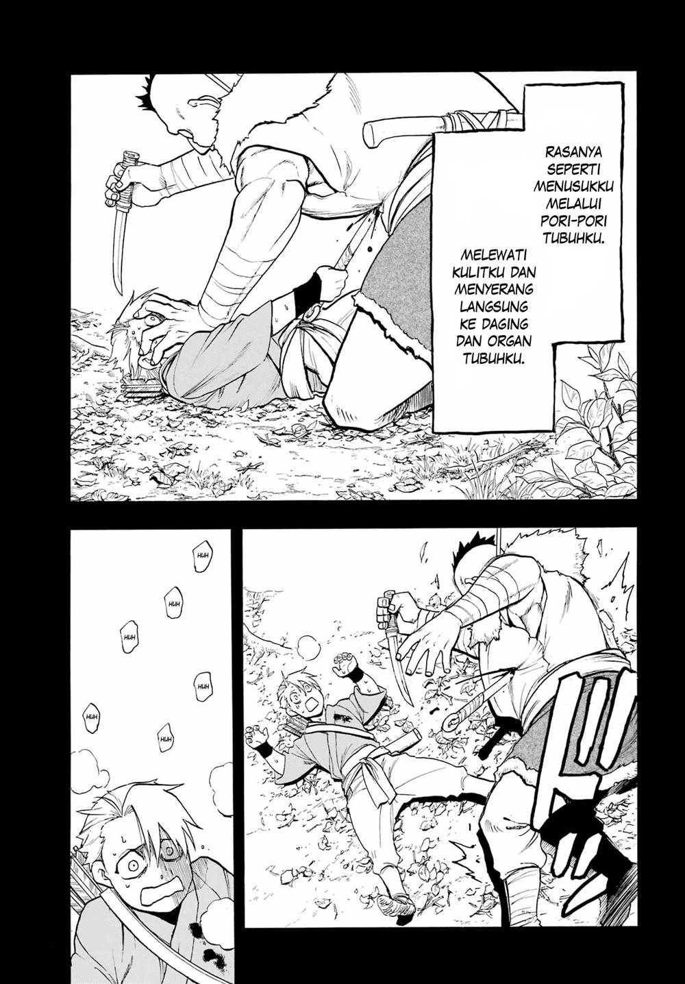 Yomi no Tsugai Chap 8 - Next Chap 9
