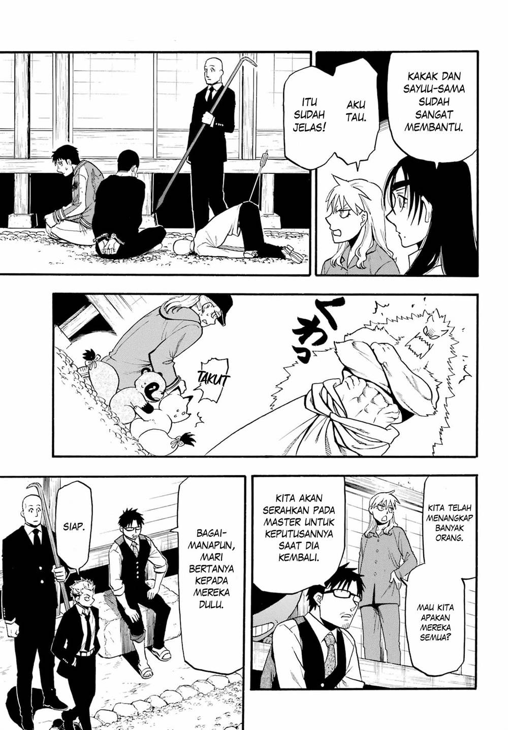 Yomi no Tsugai Chap 8 - Next Chap 9