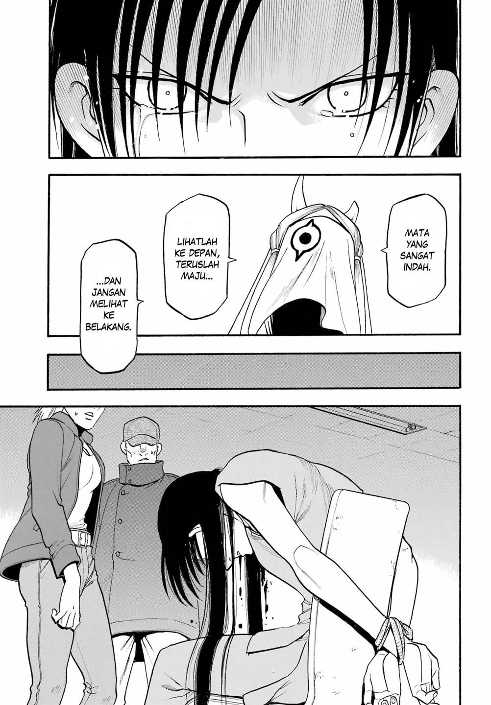 Yomi no Tsugai Chap 9 - Next Chap 10