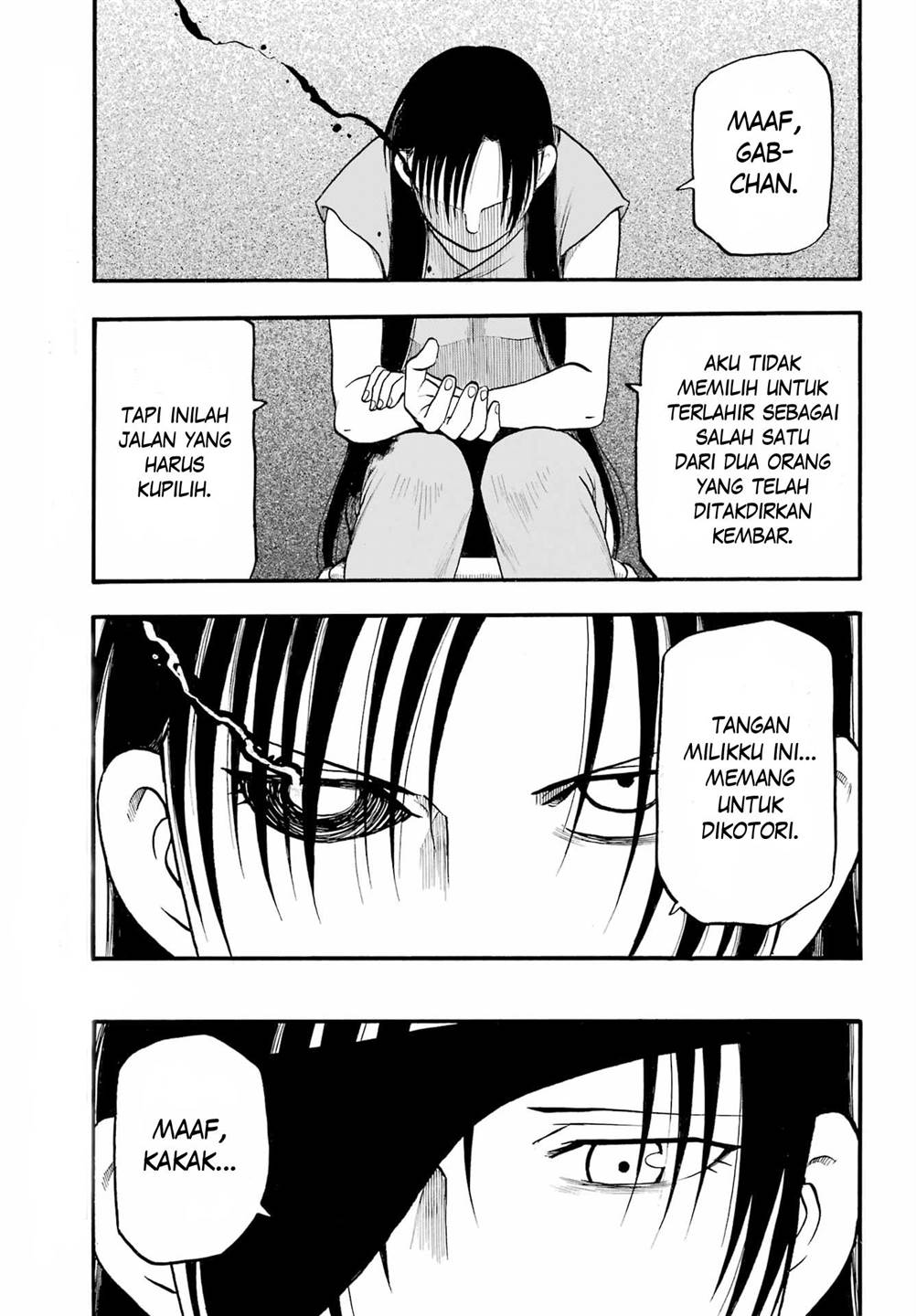 Yomi no Tsugai Chap 9 - Next Chap 10