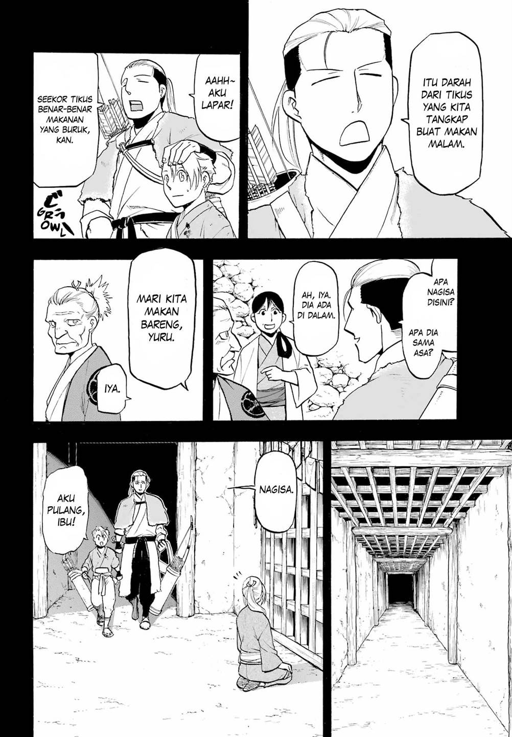 Yomi no Tsugai Chap 9 - Next Chap 10