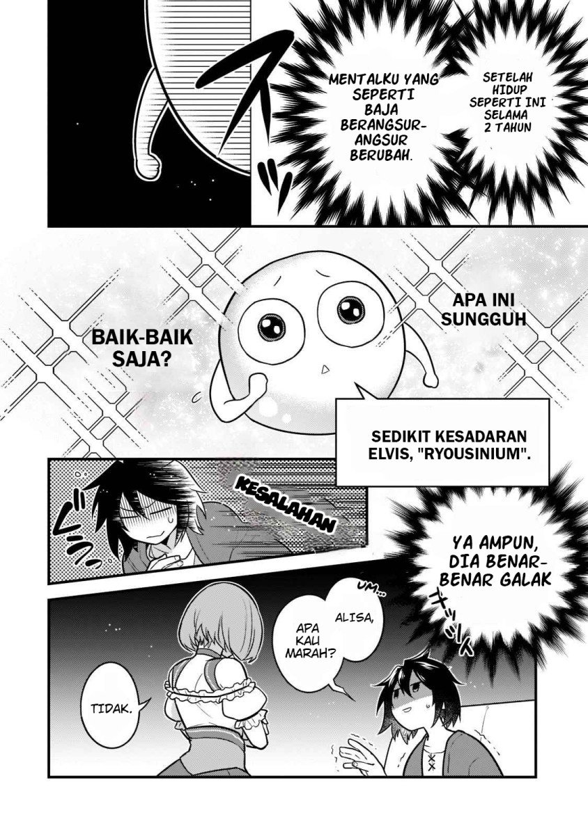 Mukiryoku Neet na Moto Shindou, Boukensha ni naru Chap 1 - Next Chap 2