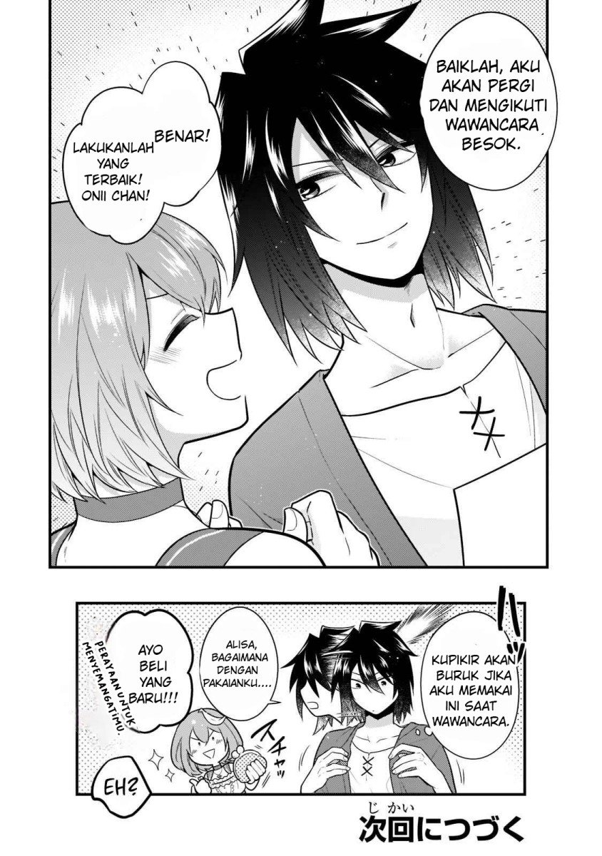 Mukiryoku Neet na Moto Shindou, Boukensha ni naru Chap 1 - Next Chap 2