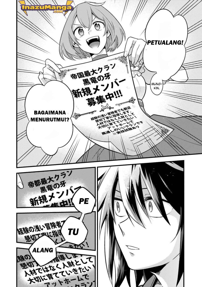 Mukiryoku Neet na Moto Shindou, Boukensha ni naru Chap 1 - Next Chap 2