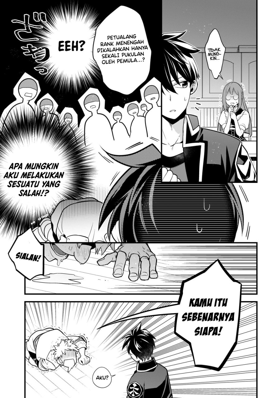 Mukiryoku Neet na Moto Shindou, Boukensha ni naru Chap 13 - Next Chap 14