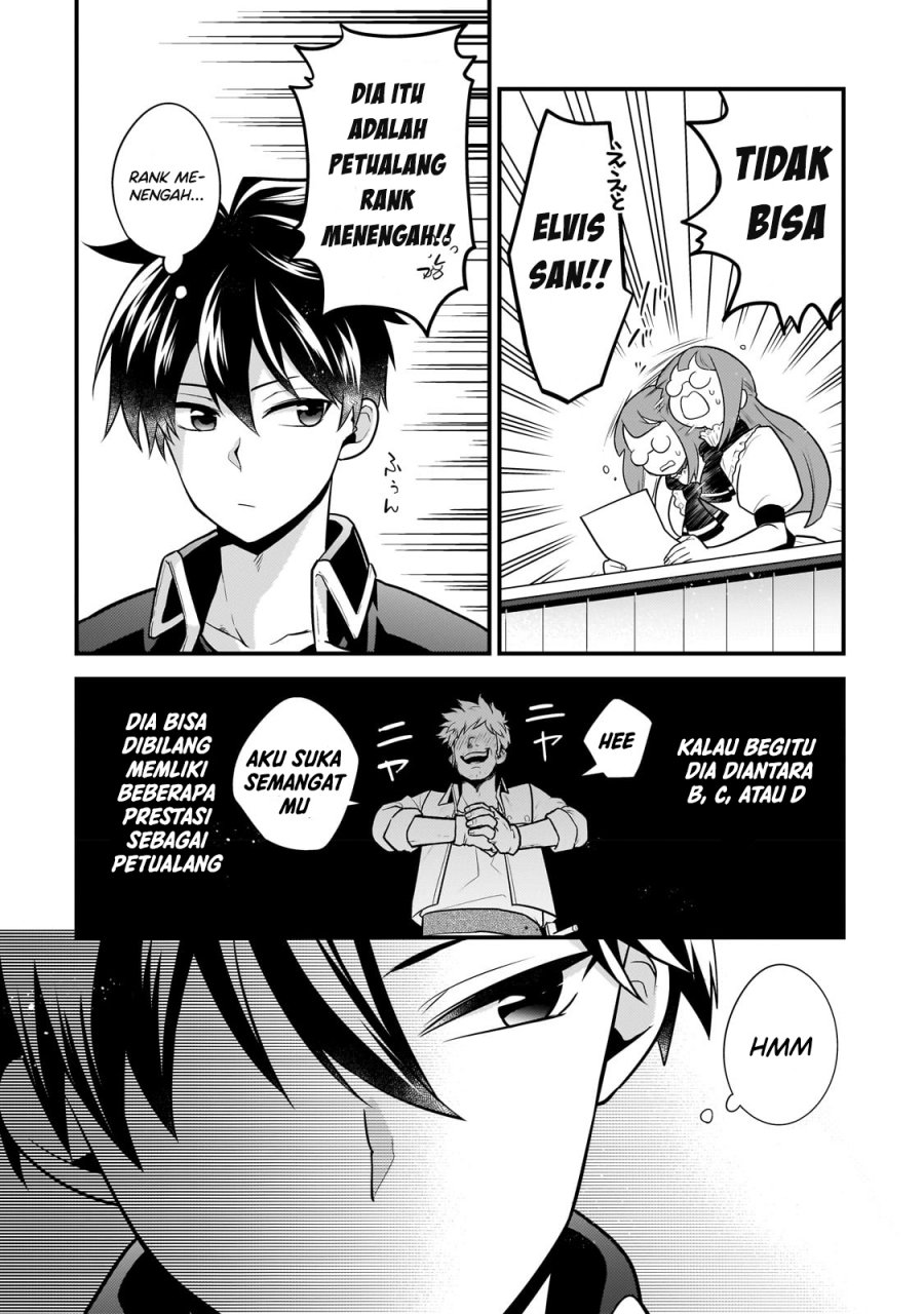 Mukiryoku Neet na Moto Shindou, Boukensha ni naru Chap 13 - Next Chap 14