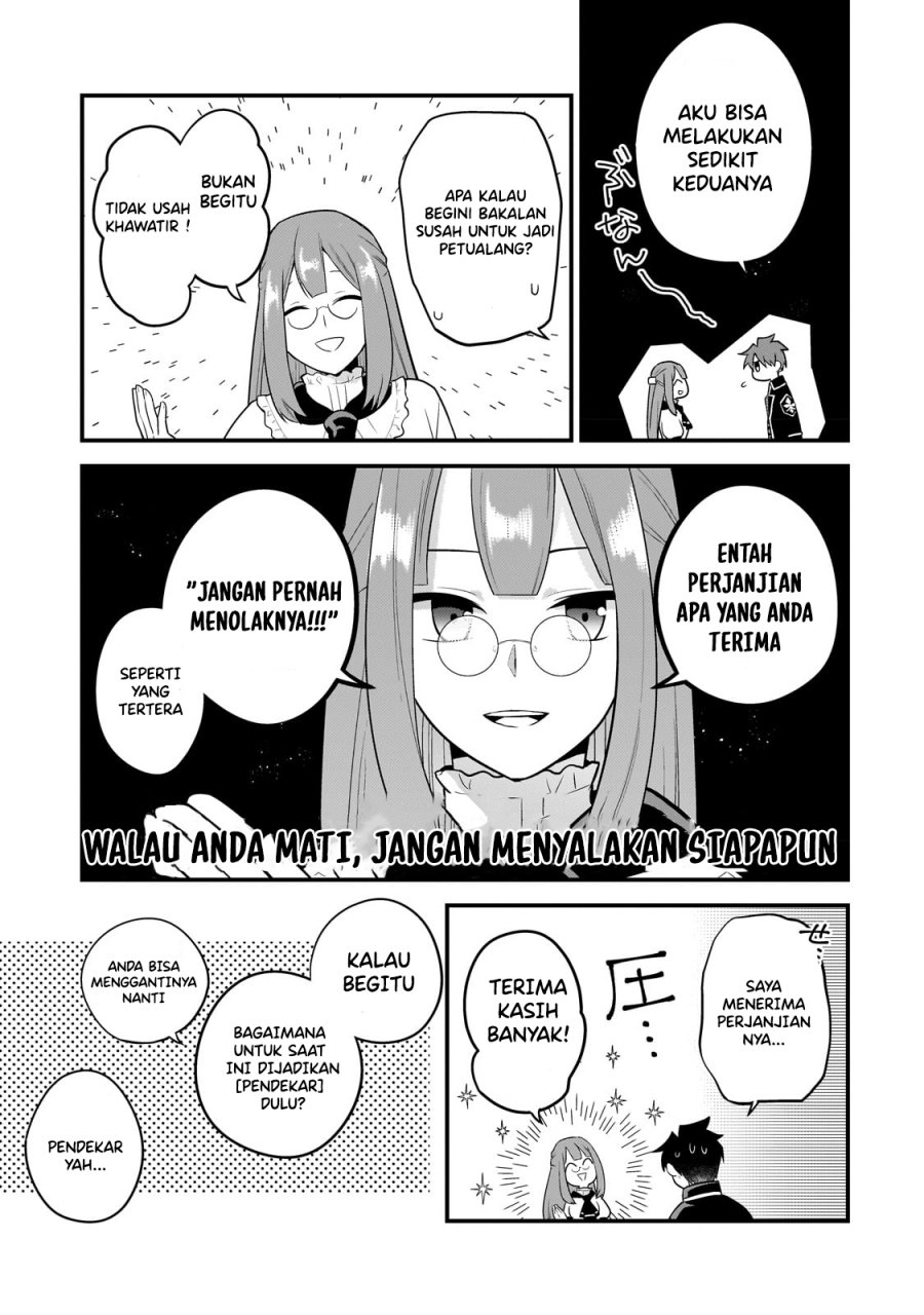 Mukiryoku Neet na Moto Shindou, Boukensha ni naru Chap 12 - Next Chap 13