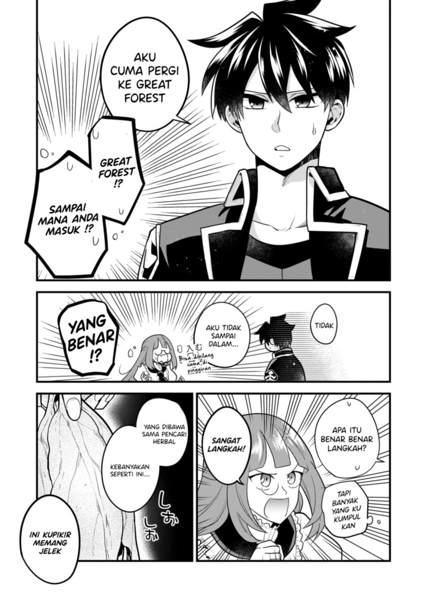 Mukiryoku Neet na Moto Shindou, Boukensha ni naru Chap 15 - Next Chap 16