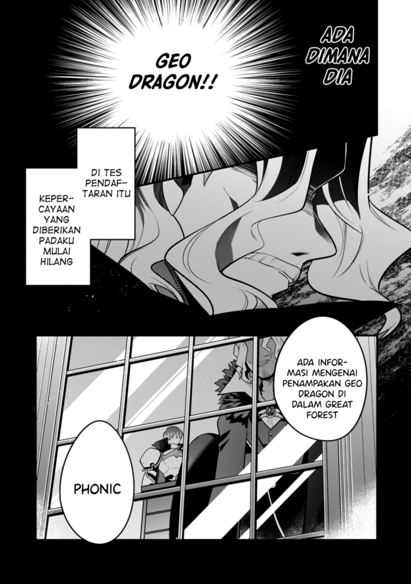 Mukiryoku Neet na Moto Shindou, Boukensha ni naru Chap 16 - Next Chap 17