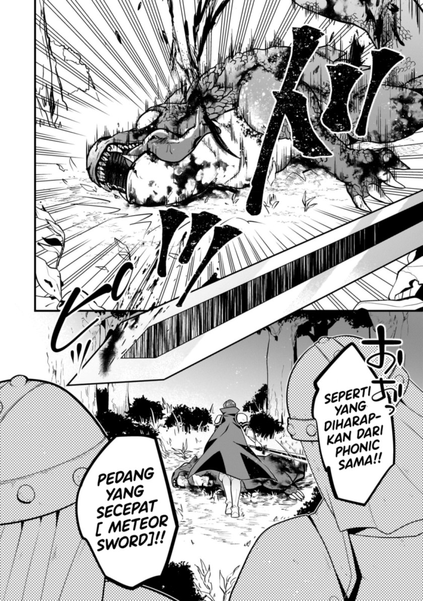 Mukiryoku Neet na Moto Shindou, Boukensha ni naru Chap 16 - Next Chap 17