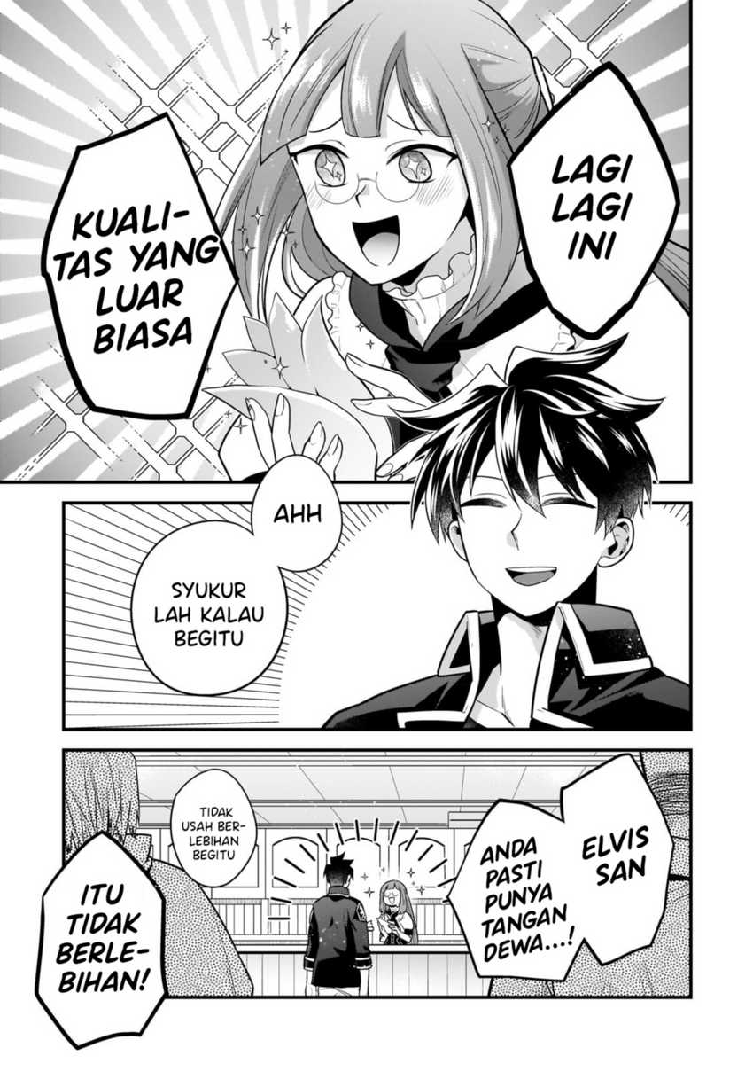 Mukiryoku Neet na Moto Shindou, Boukensha ni naru Chap 17 - Next Chap 18