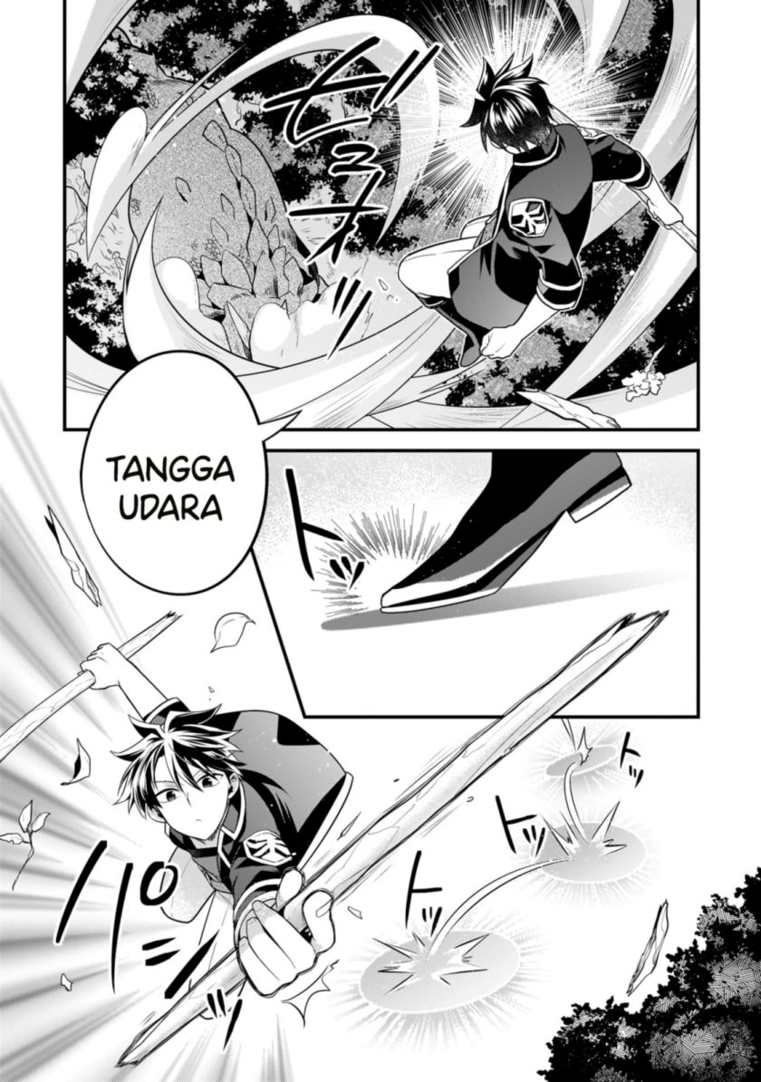 Mukiryoku Neet na Moto Shindou, Boukensha ni naru Chap 19 - Next Chap 20