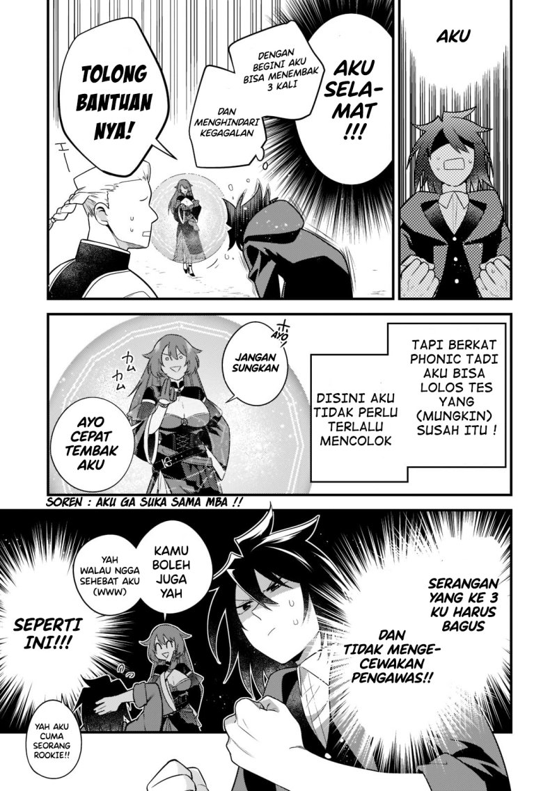 Mukiryoku Neet na Moto Shindou, Boukensha ni naru Chap 6 - Next Chap 7