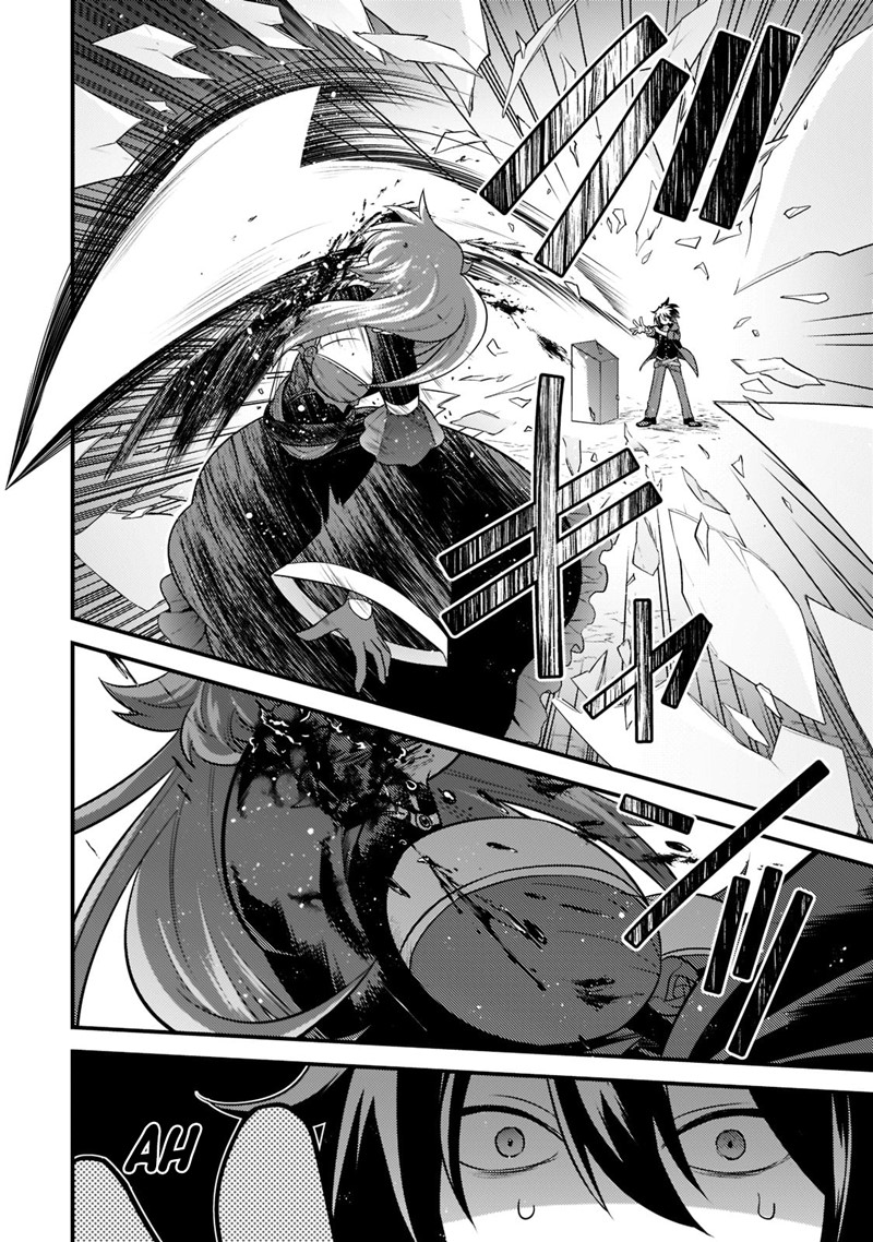 Mukiryoku Neet na Moto Shindou, Boukensha ni naru Chap 7 - Next Chap 8