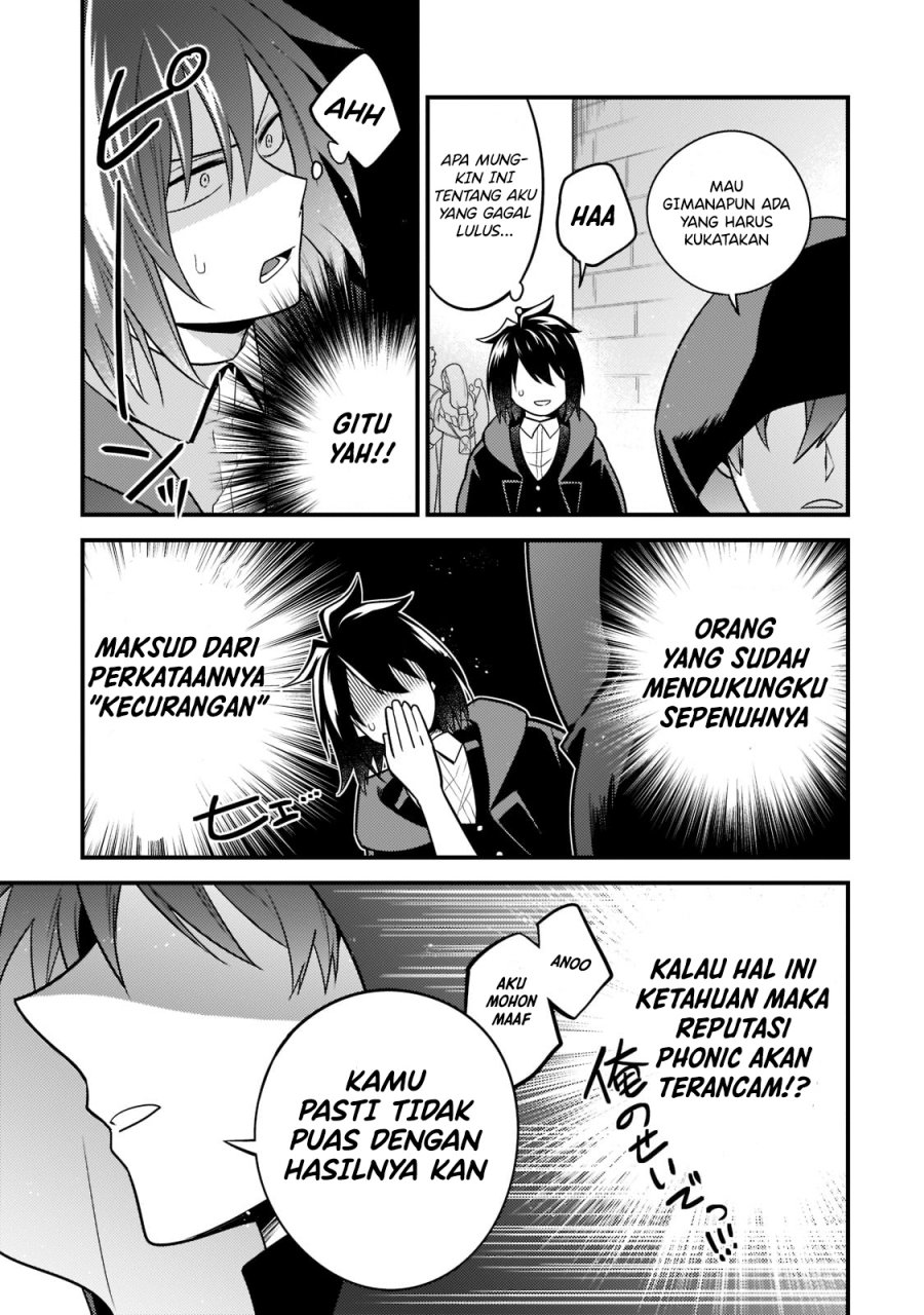 Mukiryoku Neet na Moto Shindou, Boukensha ni naru Chap 8 - Next Chap 9