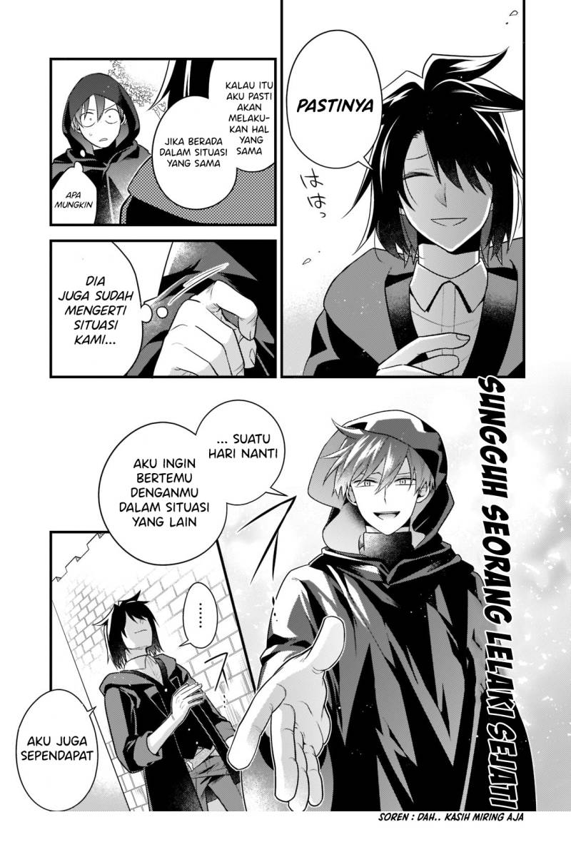 Mukiryoku Neet na Moto Shindou, Boukensha ni naru Chap 9 - Next Chap 10