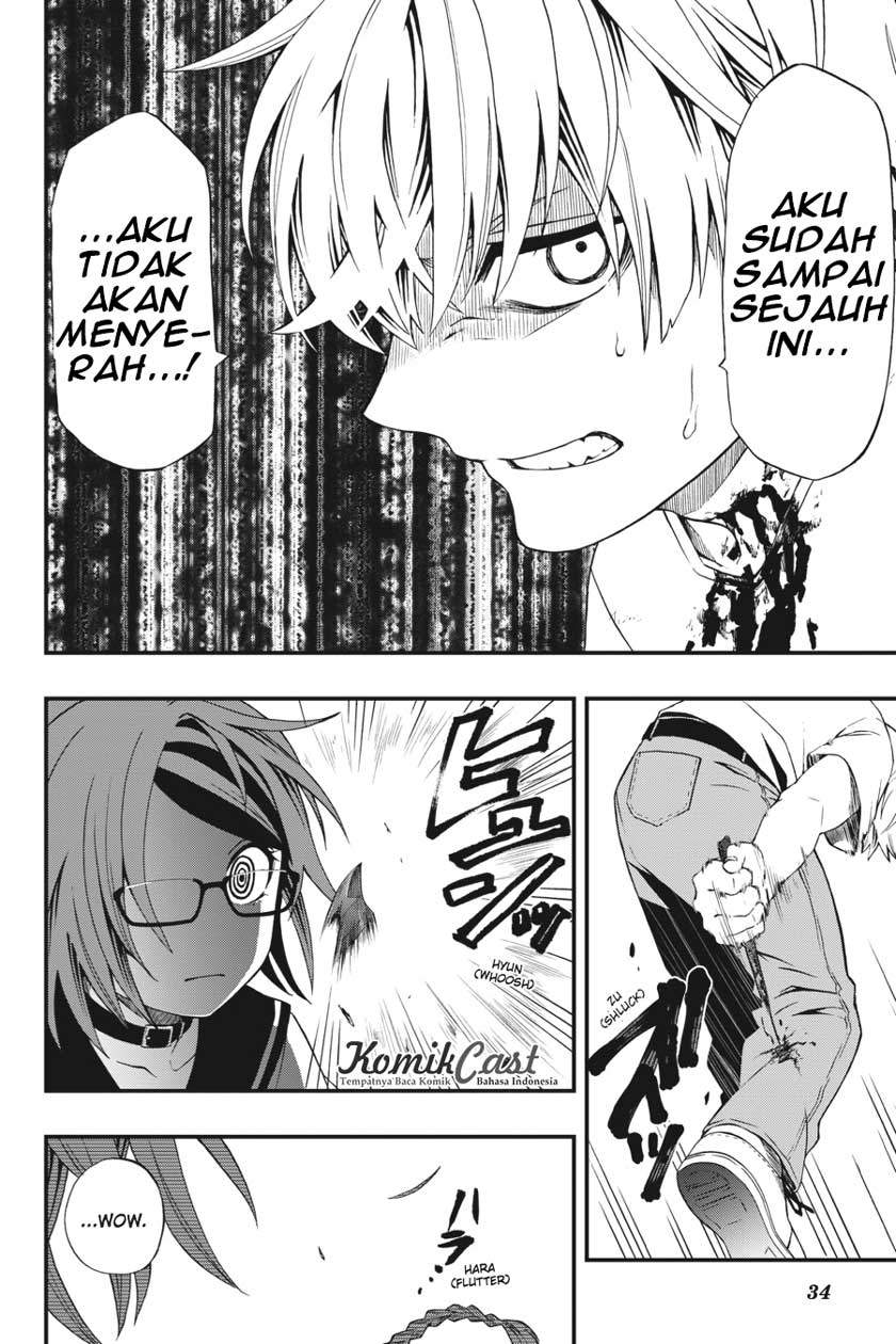 Dead Mount Death Play Chap 1 - Next Chap 2