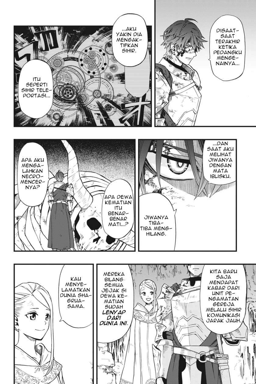 Dead Mount Death Play Chap 1 - Next Chap 2