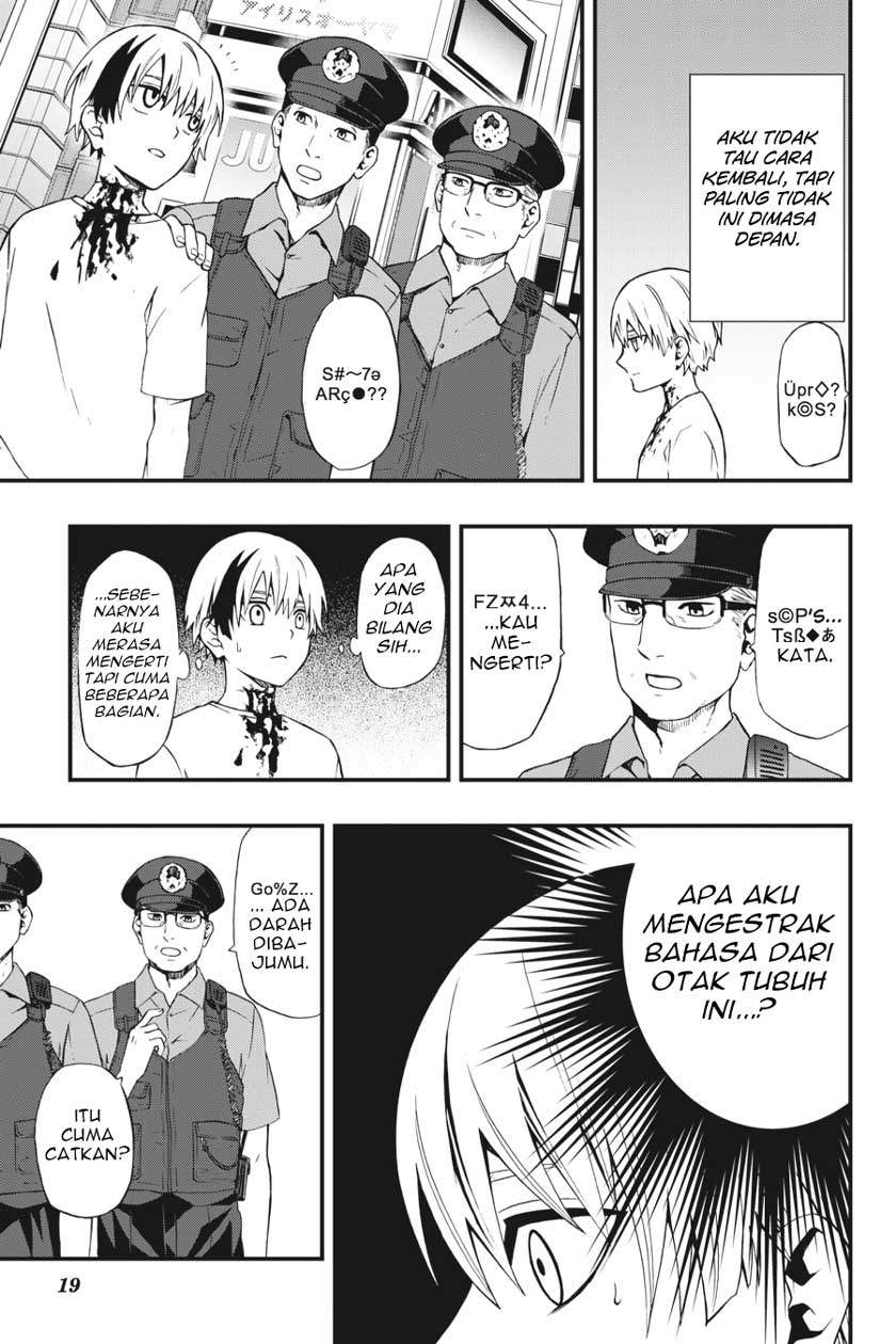 Dead Mount Death Play Chap 1 - Next Chap 2