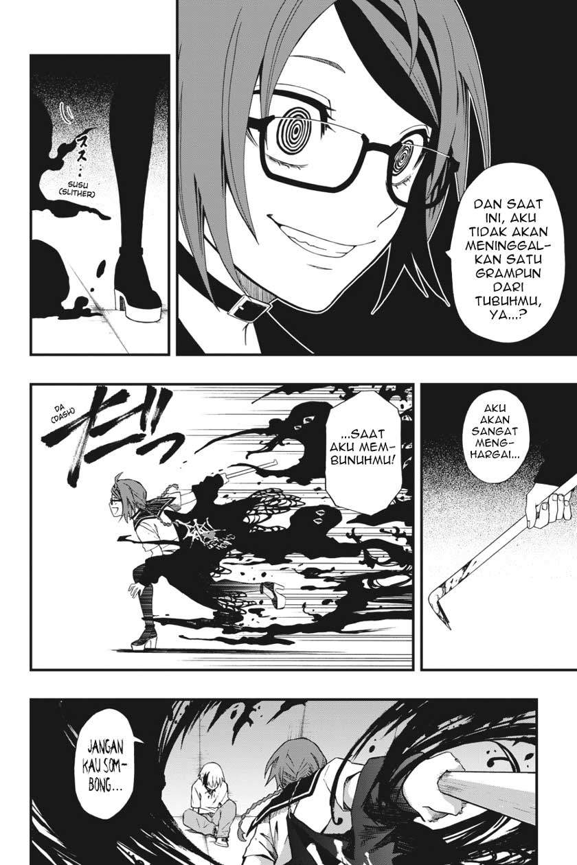 Dead Mount Death Play Chap 1 - Next Chap 2