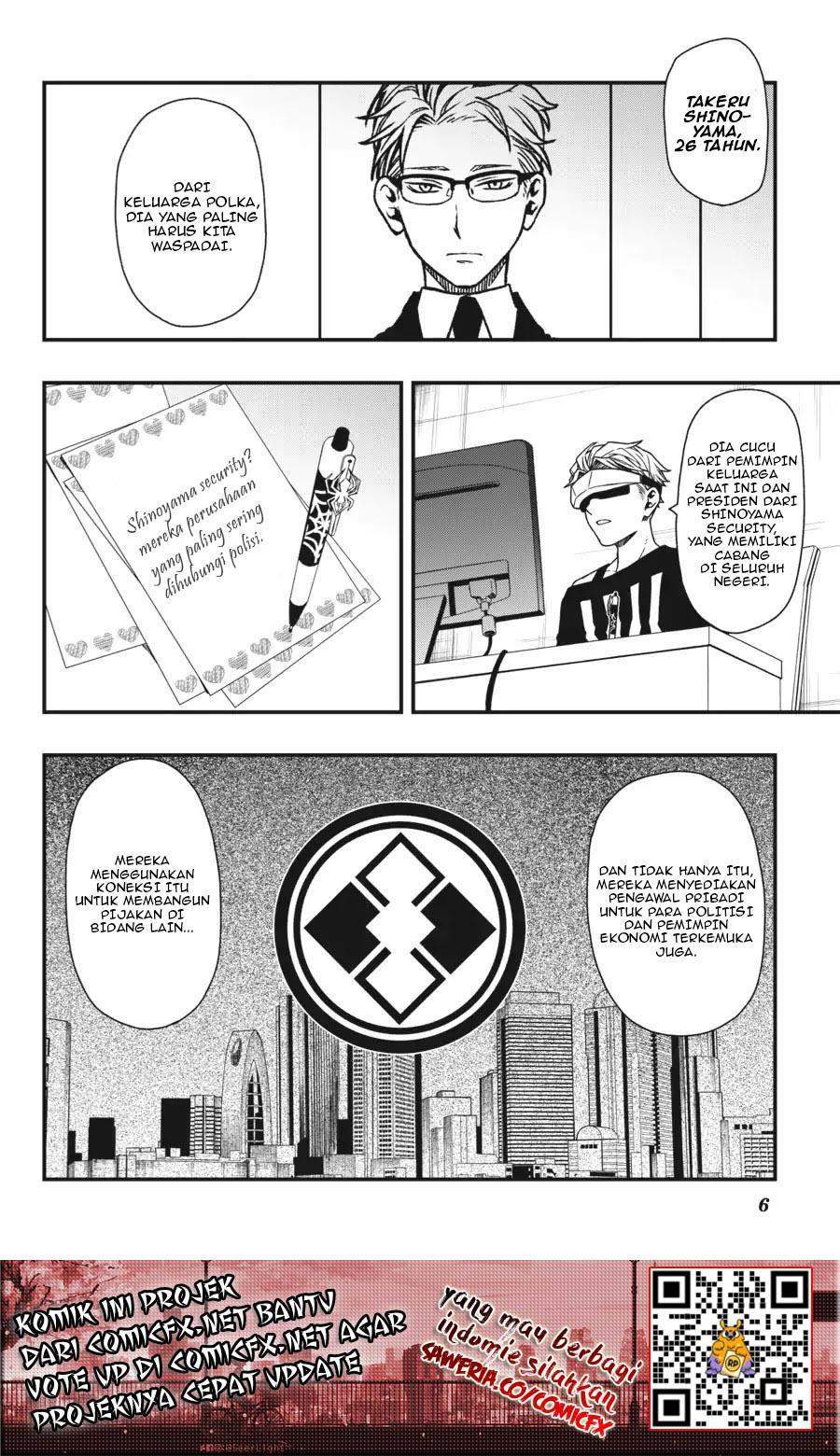 Dead Mount Death Play Chap 14 - Next Chap 15