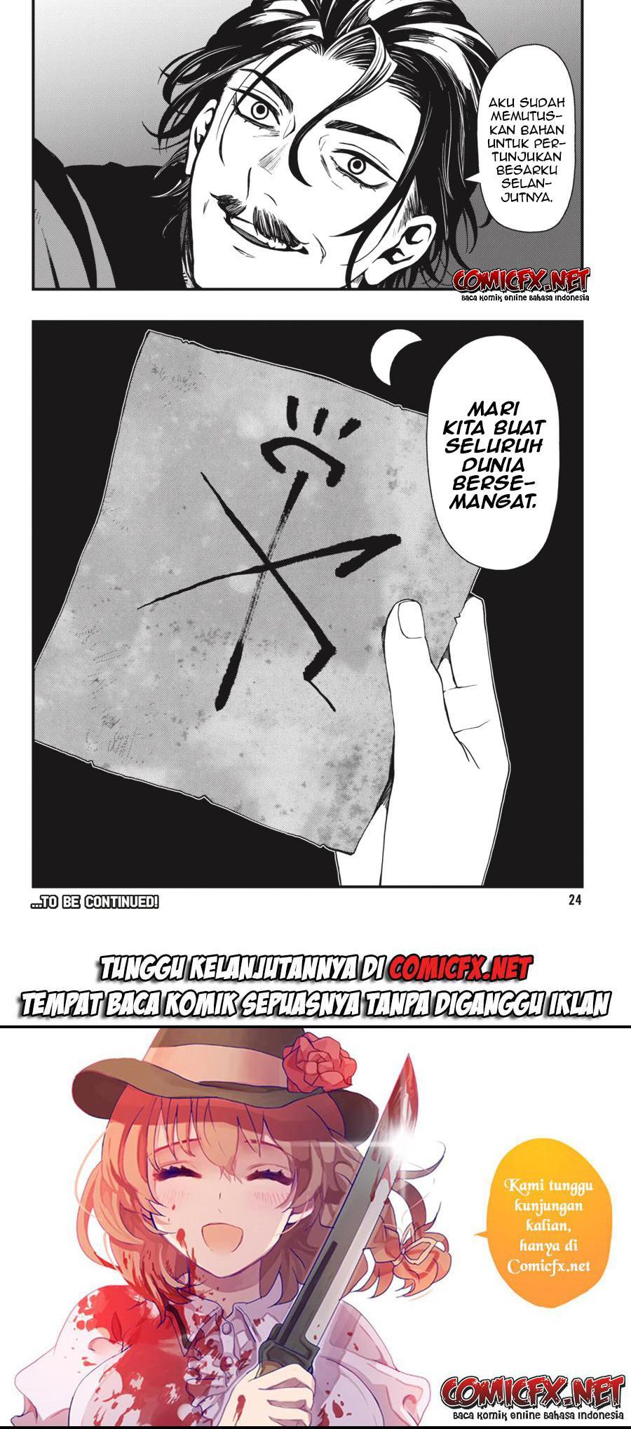 Dead Mount Death Play Chap 23 - Next Chap 24