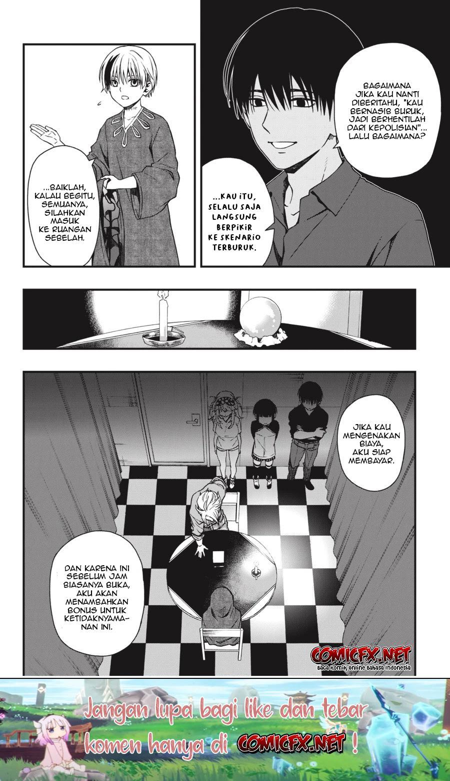 Dead Mount Death Play Chap 23 - Next Chap 24