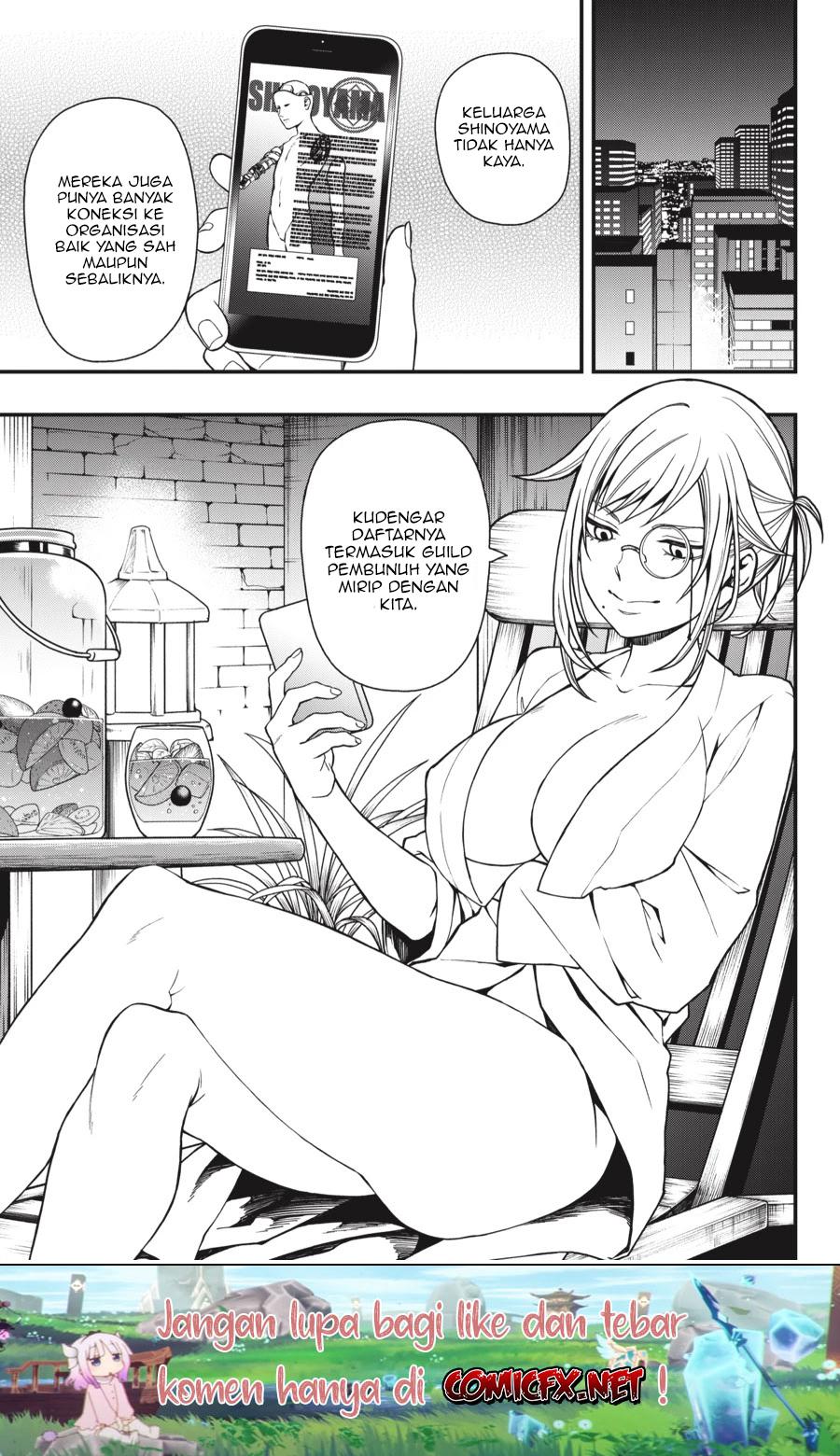 Dead Mount Death Play Chap 22 - Next Chap 23