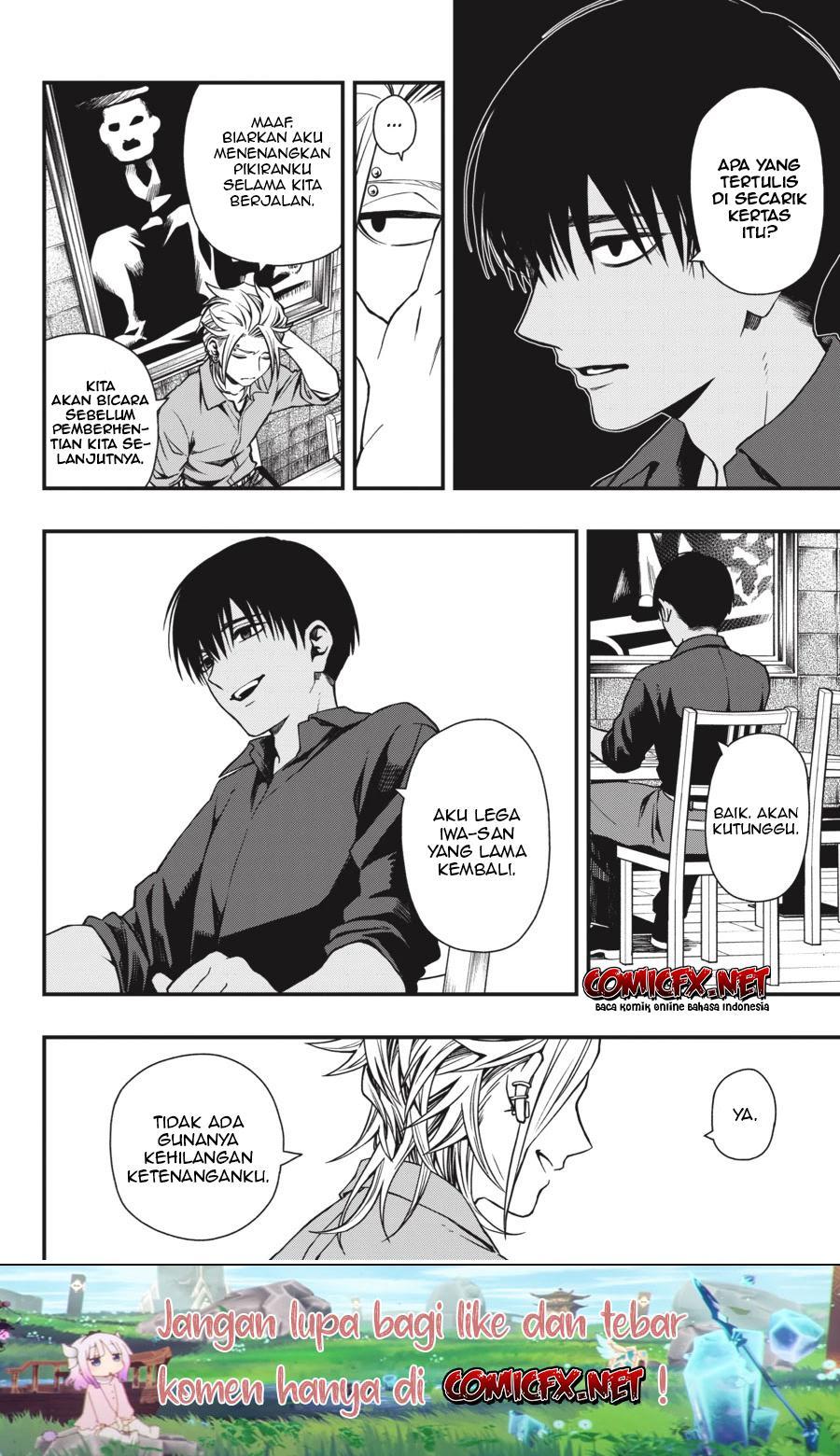 Dead Mount Death Play Chap 24 - Next Chap 25