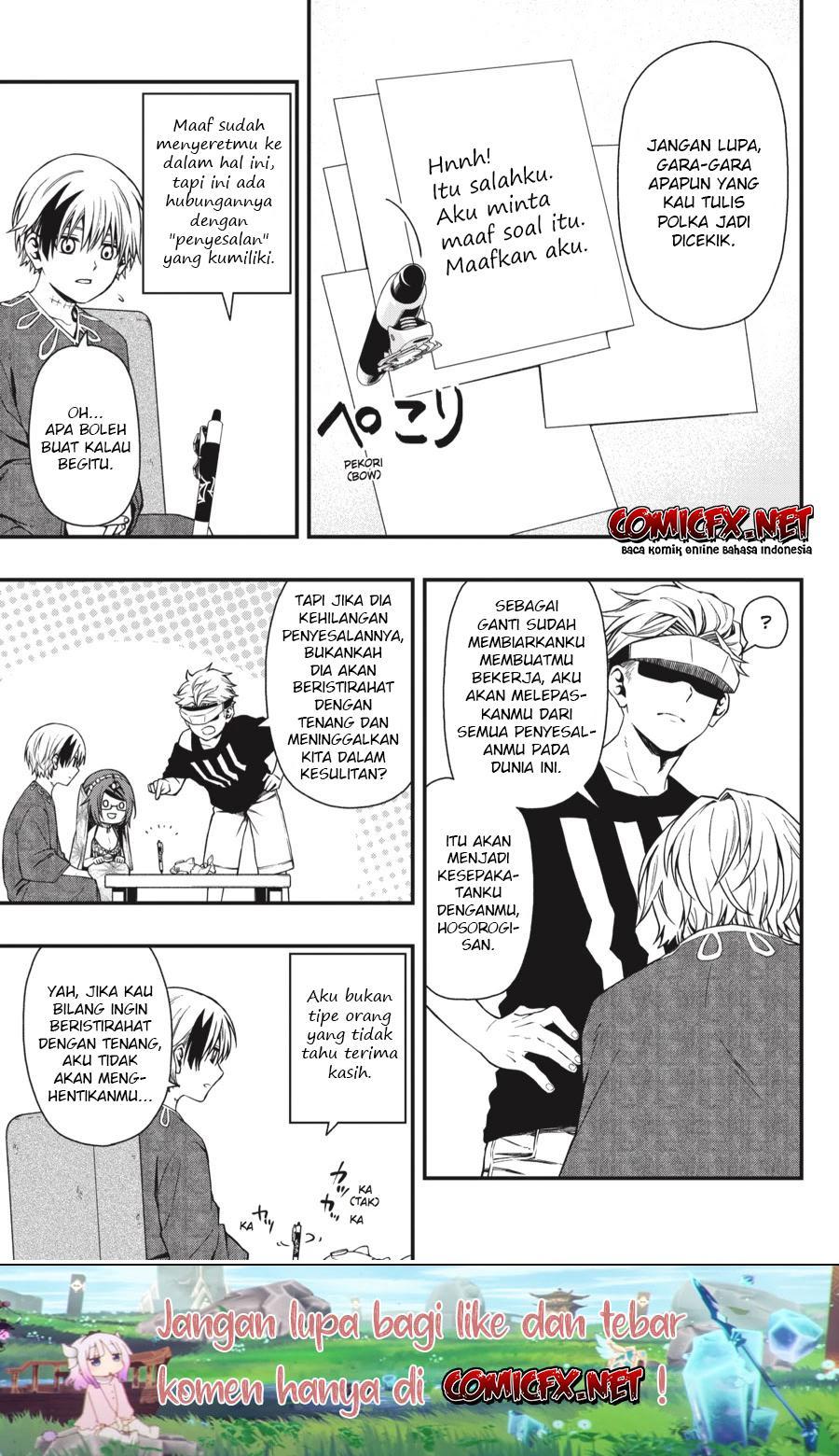 Dead Mount Death Play Chap 25 - Next Chap 26