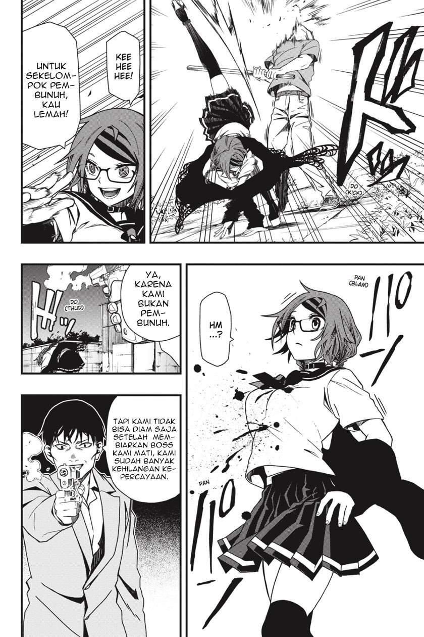 Dead Mount Death Play Chap 4 - Next Chap 5