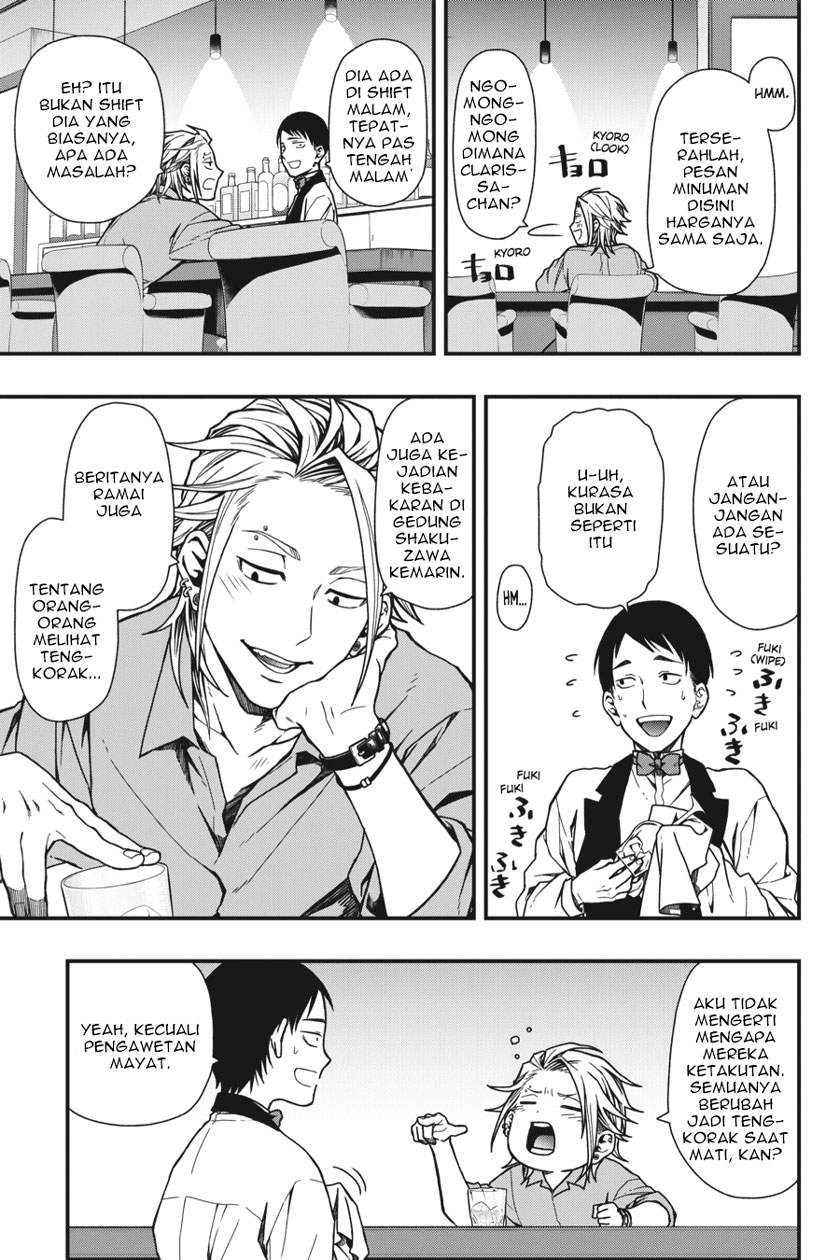 Dead Mount Death Play Chap 5 - Next Chap 6